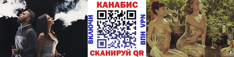Продажа наркотиков Миллерово A-PVP  Бошки Шишки  Cocaine 