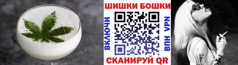 где продают наркотики  Миллерово  Canna-Cookies конопля 