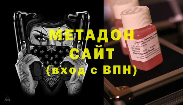a pvp Красноперекопск