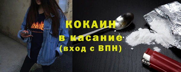 соль ск Корсаков