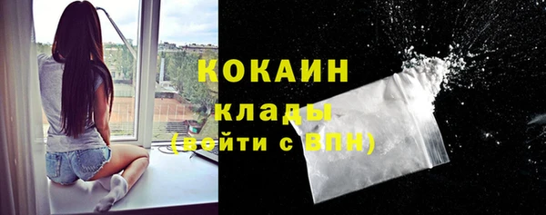 соль ск Корсаков