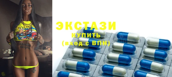 a pvp Красноперекопск