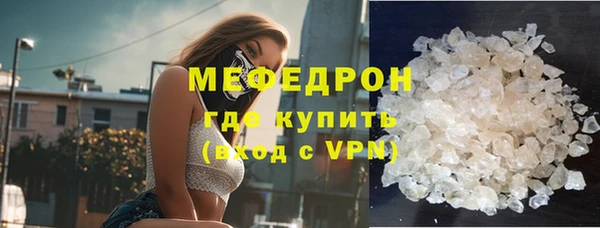 соль ск Корсаков