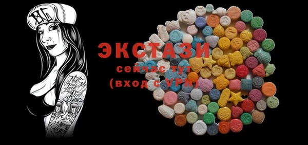 прущие крисы Коряжма