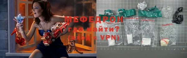 прущие крисы Коряжма