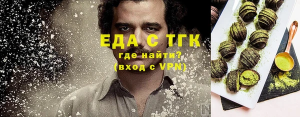 a pvp Красноперекопск