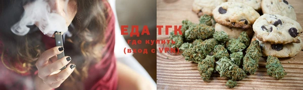 a pvp Красноперекопск