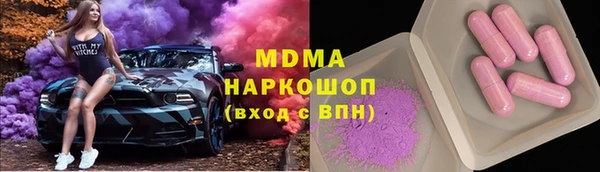 a pvp Красноперекопск