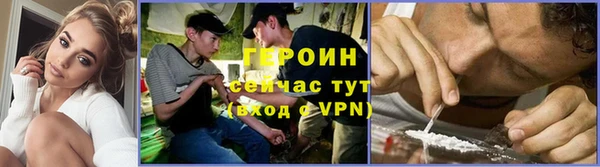 PSILOCYBIN Краснослободск