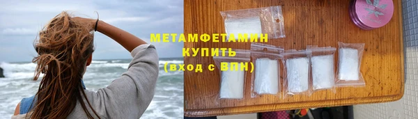 прущие крисы Коряжма