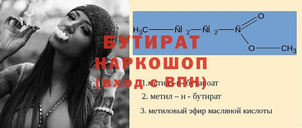 соль ск Корсаков