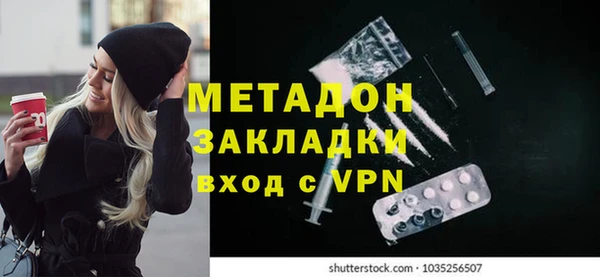 a pvp Красноперекопск
