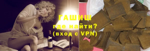 молекула духа Костерёво
