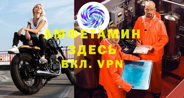 ПСИЛОЦИБИНОВЫЕ ГРИБЫ Краснотурьинск