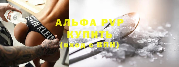 прущие крисы Коряжма