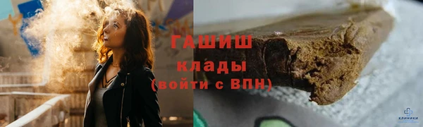 PSILOCYBIN Краснослободск