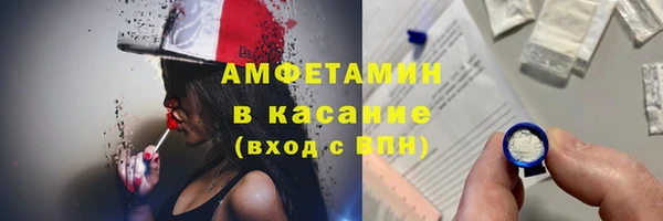 прущие крисы Коряжма