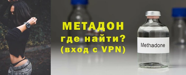 PSILOCYBIN Краснослободск