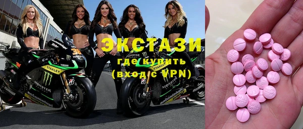 гашиш Козловка