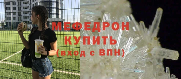 кокаин премиум Кодинск