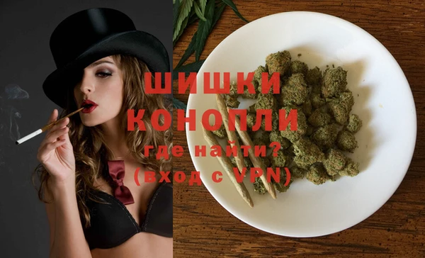 соль ск Корсаков