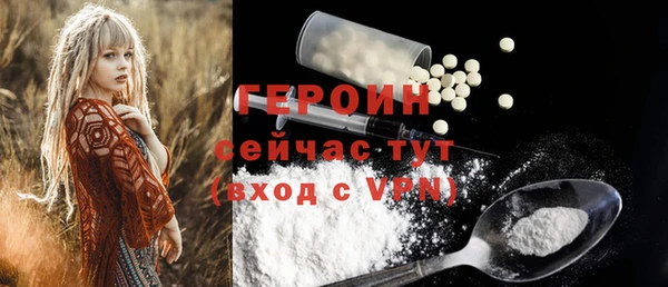 прущие крисы Коряжма