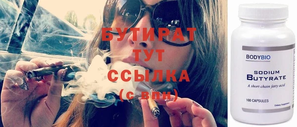 PSILOCYBIN Краснослободск