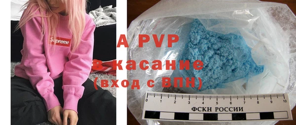 меф VHQ Козельск