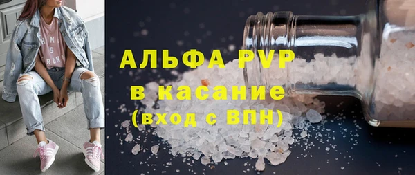 PSILOCYBIN Краснослободск