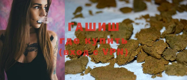 ПСИЛОЦИБИНОВЫЕ ГРИБЫ Краснотурьинск