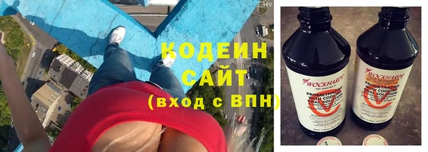 ПСИЛОЦИБИНОВЫЕ ГРИБЫ Краснотурьинск