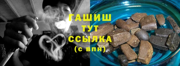 прущие крисы Коряжма