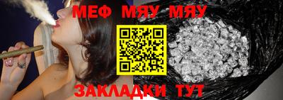 кокс Шебекино