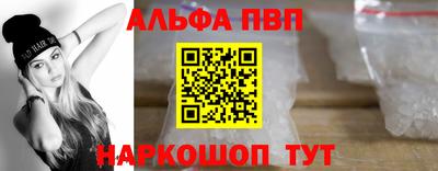 скорость mdpv Жуковский