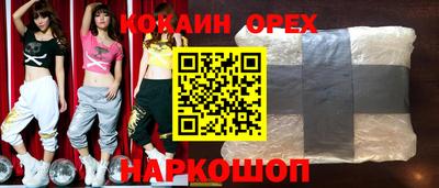 a pvp Шелехов