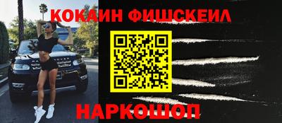 скорость mdpv Жуковский