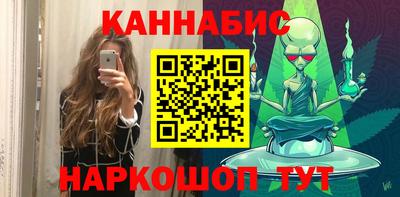 скорость mdpv Жуковский