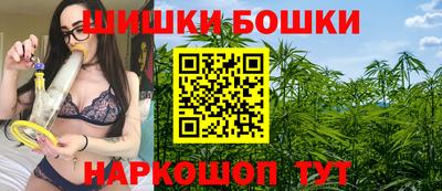 скорость mdpv Жуковский