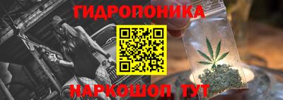 прущая мука Заводоуковск