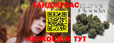 скорость mdpv Жуковский