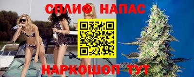 прущая мука Заводоуковск