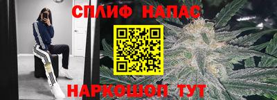 скорость mdpv Жуковский