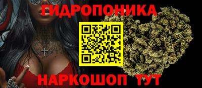 прущая мука Заводоуковск