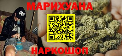 прущая мука Заводоуковск