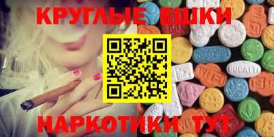 скорость mdpv Жуковский