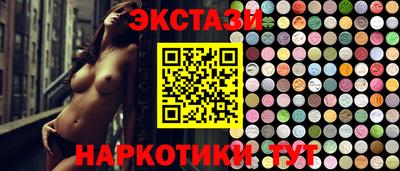 прущая мука Заводоуковск