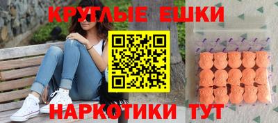 прущая мука Заводоуковск