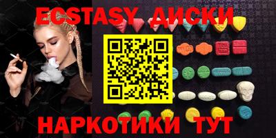 скорость mdpv Жуковский