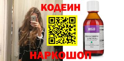 прущая мука Заводоуковск