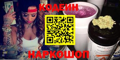 скорость mdpv Жуковский